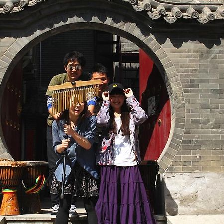 Djmt Universal Guest House Xi'an  Buitenkant foto