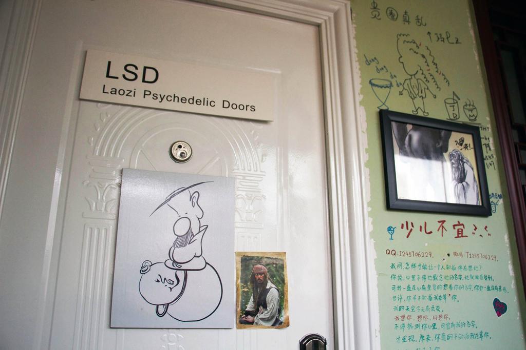 Djmt Universal Guest House Xi'an  Kamer foto
