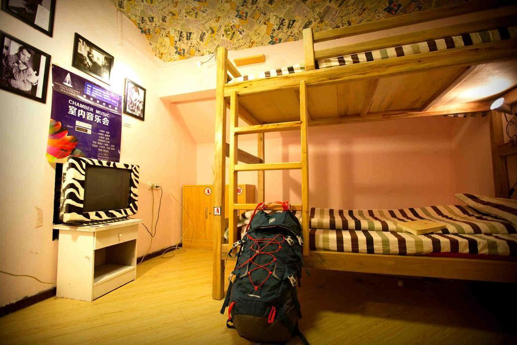 Djmt Universal Guest House Xi'an  Kamer foto