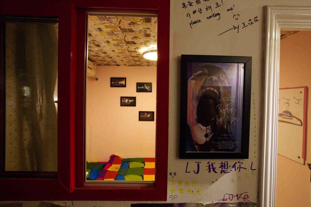 Djmt Universal Guest House Xi'an  Kamer foto