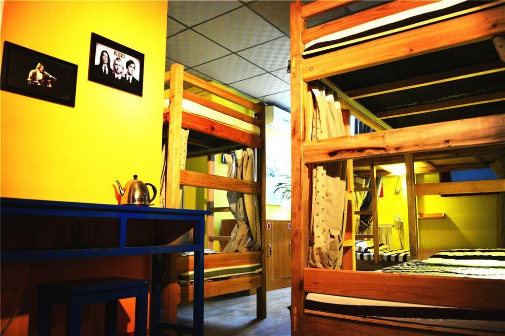 Djmt Universal Guest House Xi'an  Kamer foto