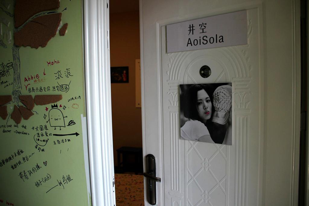 Djmt Universal Guest House Xi'an  Kamer foto