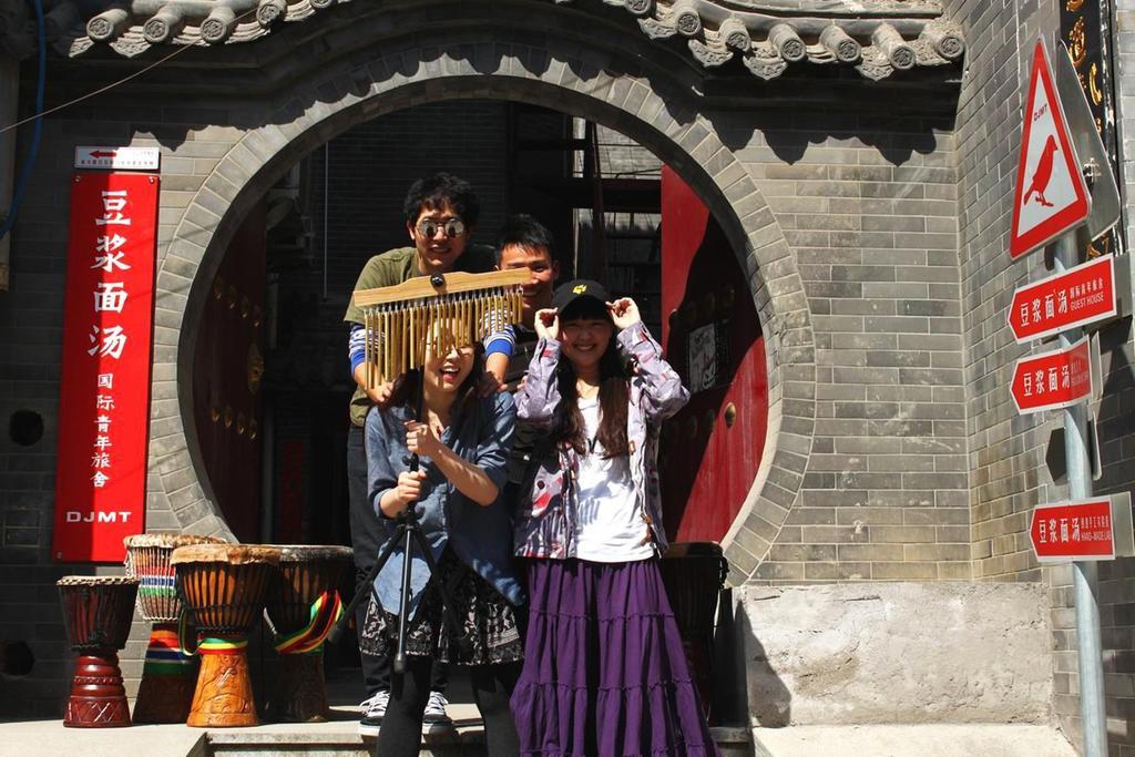 Djmt Universal Guest House Xi'an  Buitenkant foto